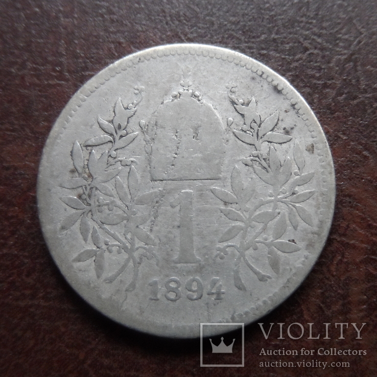 Крона 1894  Австро-Венгрия  серебро   (U.3.12)~, фото №4