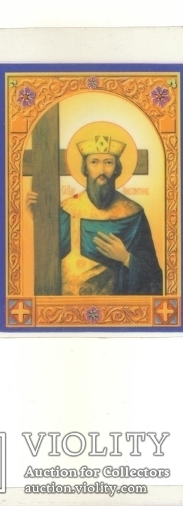 Икона Святой равноапостольный царь Константин Великий.