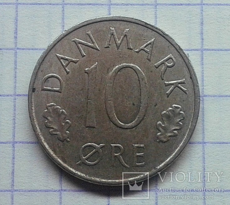 Дания 10 эре 1981, фото №2