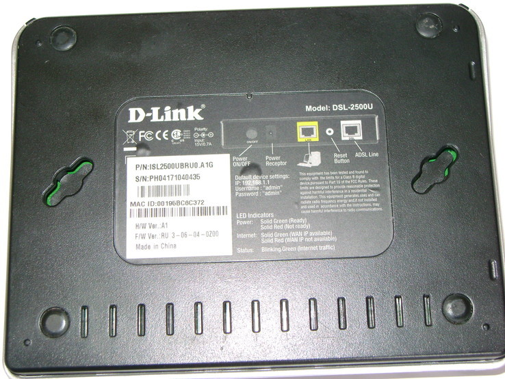 Модем роутер маршрутизатор D-Link DSL-2500U, фото №5