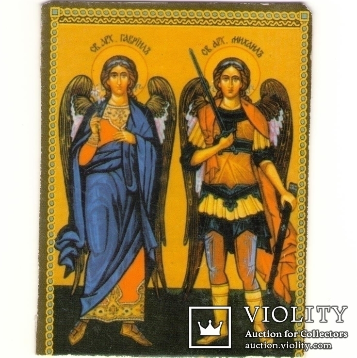 Икона Святой архангел Гавриил и святой архистратиг Михаил.