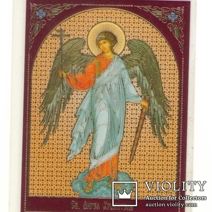 Икона Святой Ангел Хранитель.