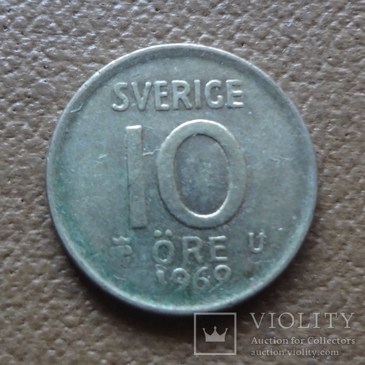 10 эре 1969  Швеция серебро    (П.6.31)~, фото №2