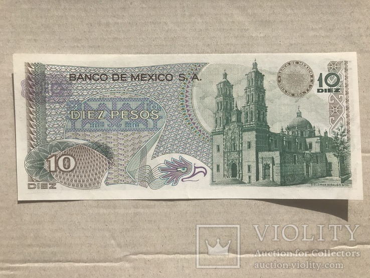 10 песос Мексика, фото №3