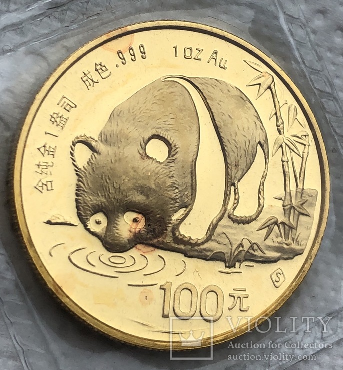100 юаней 1987 год Китай золото 31,1 грамм 999,9’, фото №4