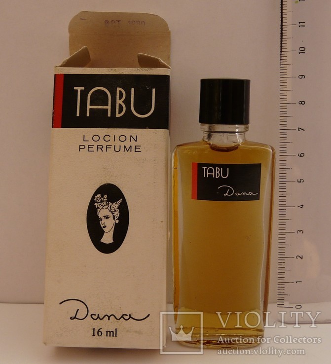 TABU Made In Spain 16 мл ароматний лосьйон