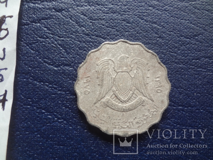 50 динар 1975  Ливан   (U.6.4)~, фото №4