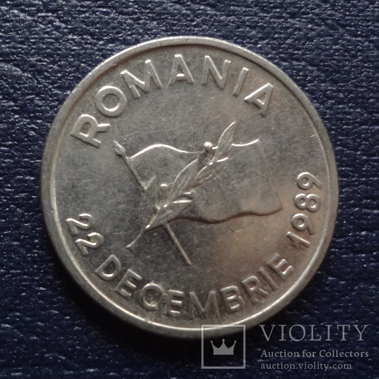 10 лей  1991  Румыния   (U.6.5)~, фото №2