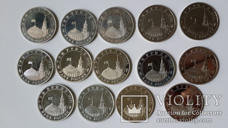 Коллекция юбилейных и памятных монет Банка России, фото №7