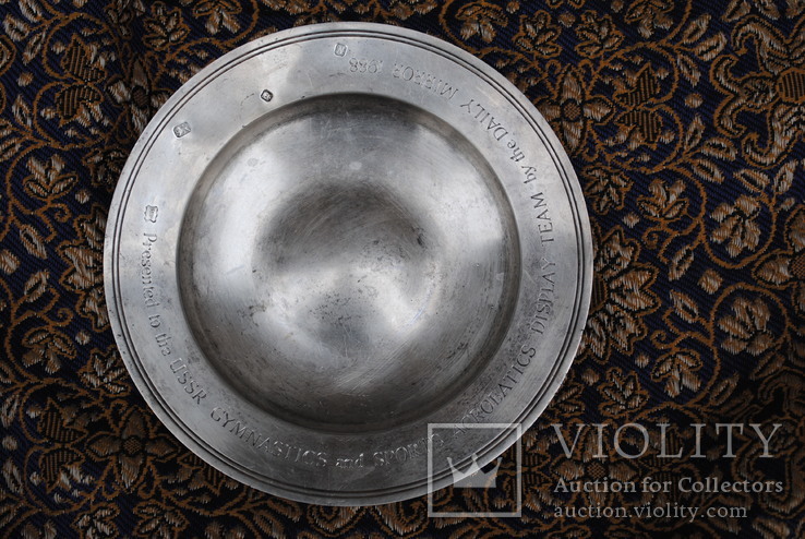 Серебренная наградная тарелка, фото №2