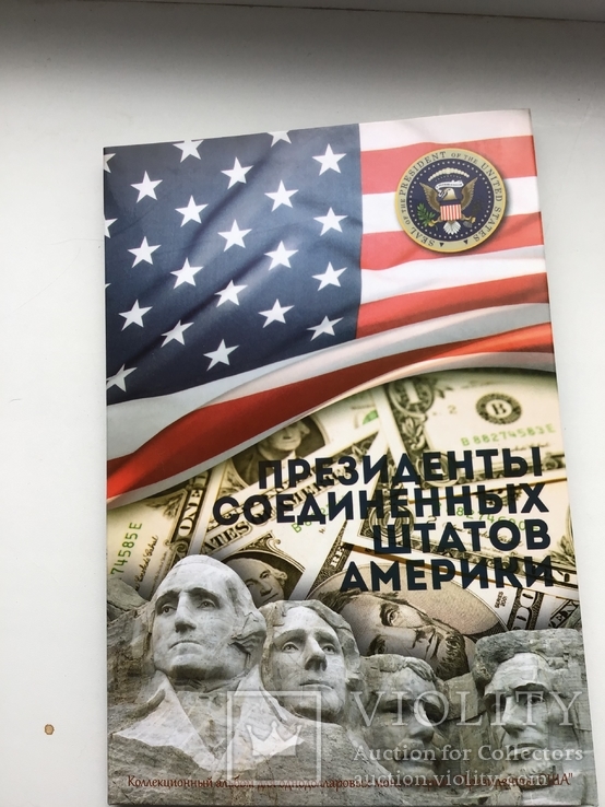Альбом для монет 1$ сша, американские президенты, фото №2