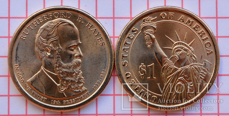 1 доллар США 19-й президент Р.Хейз, 2011 г