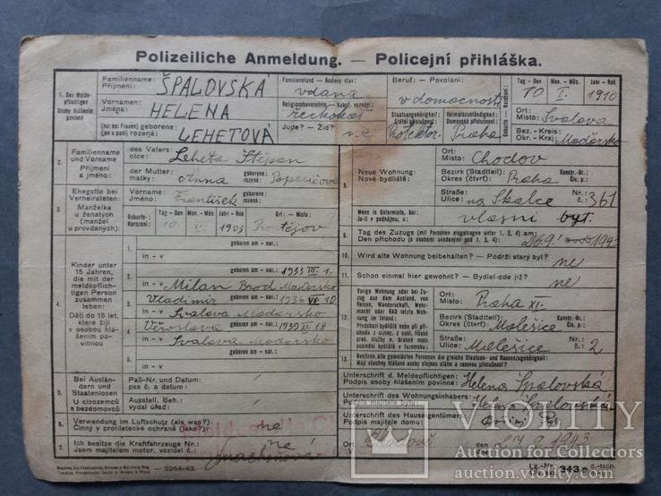 Полицейский документ 1943 г., фото №2