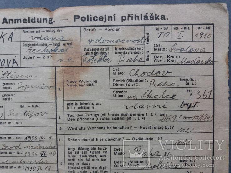 Полицейский документ 1943 г., фото №4