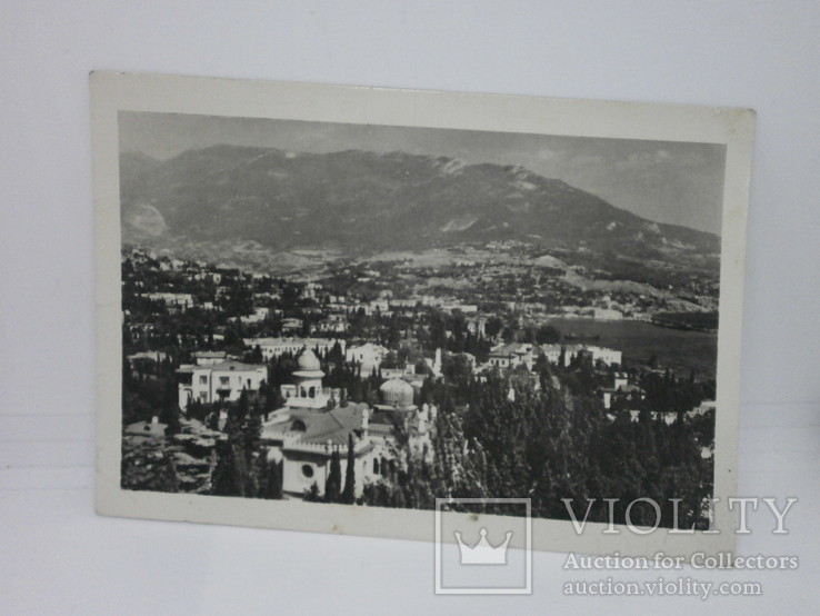 Открытка 1959 Крым Ялта. Общий вид, фото №2