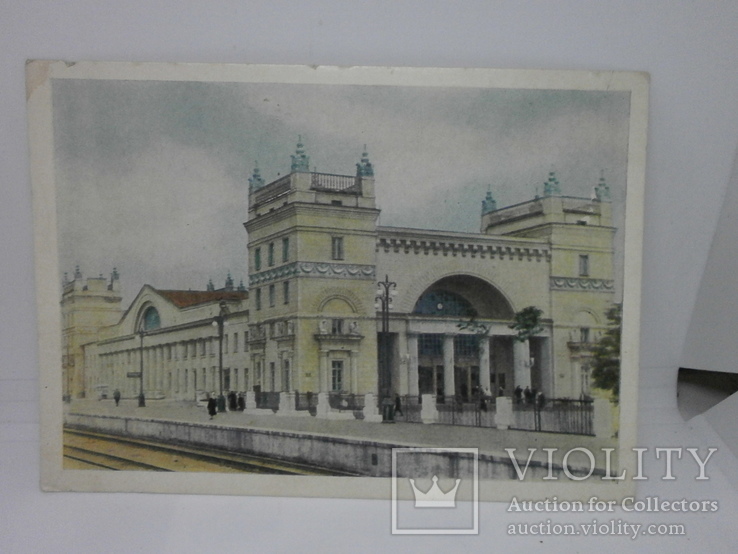 Открытка Смоленск. 1962. Вокзал. чистая, фото №2