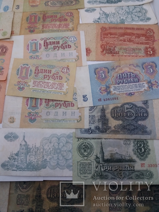 Боны разные СССР, Белорусия, Украина... 35штук, фото №11