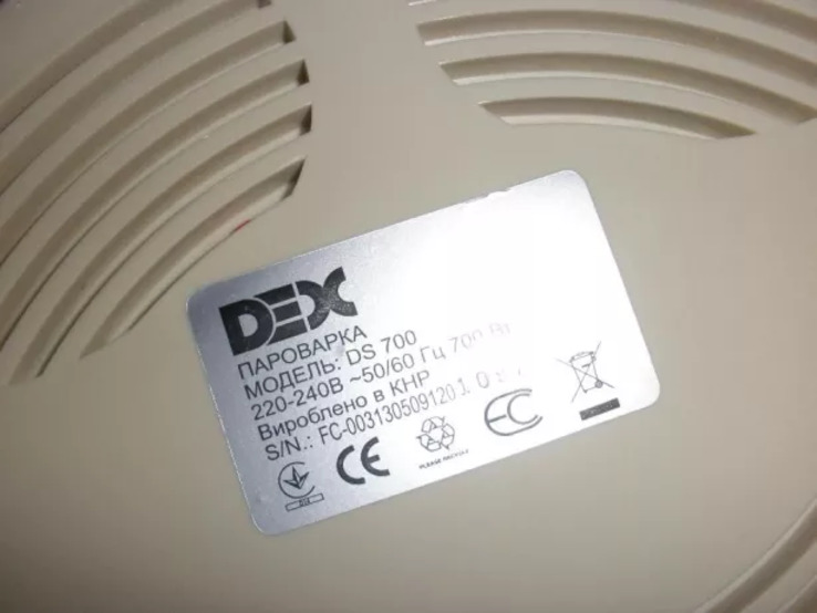 Пароварка DEX DS 700, фото №3