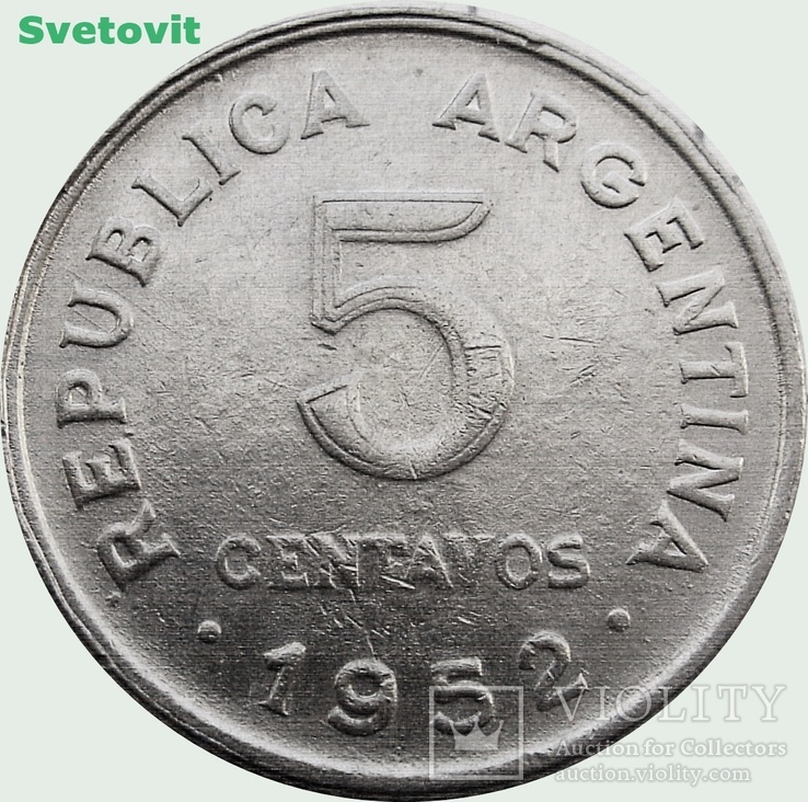 164.Аргентина 5 сентаво, 1952 год