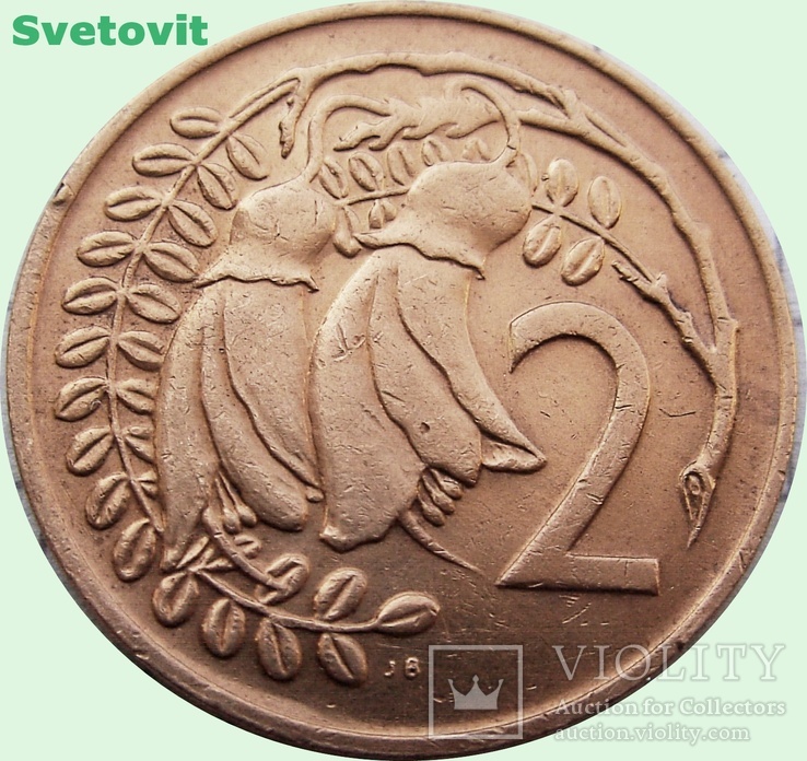 164.Австралия 2 цента, 1974 год, фото №3