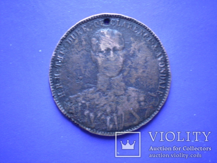Медаль Велибританія Памяті герцога Кларенса 1892., фото №7