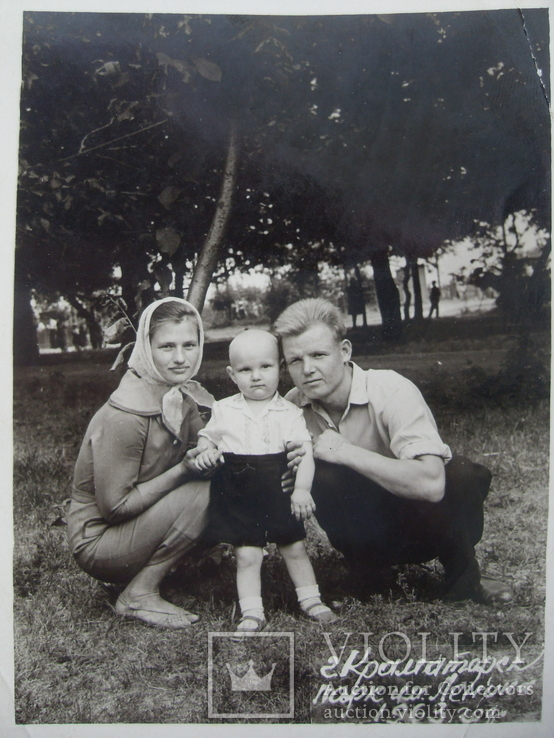 Семейное фото, г.Краматорск 1963 г.