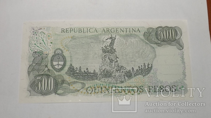 500 песо Аргентина  пресс, фото №3
