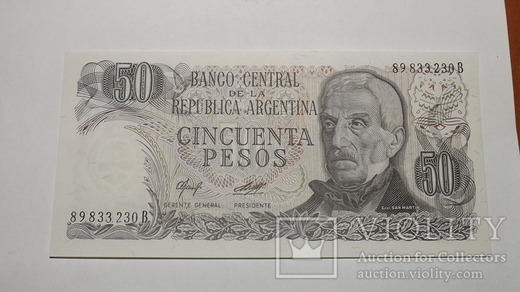 50 песо Аргентина пресс, фото №2