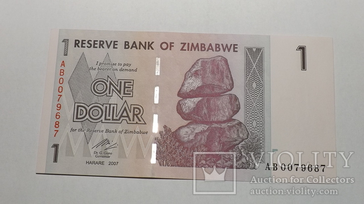 1 доллар 2007 Зимбабве пресс, фото №3