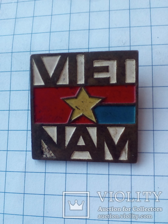 Значок Вьетнам Vietnam