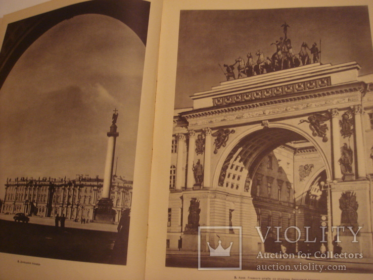 Архитектура Ленинграда с дарственной надписью 1957, фото №11