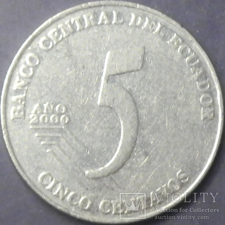 5 сентаво Еквадор 2000, фото №3