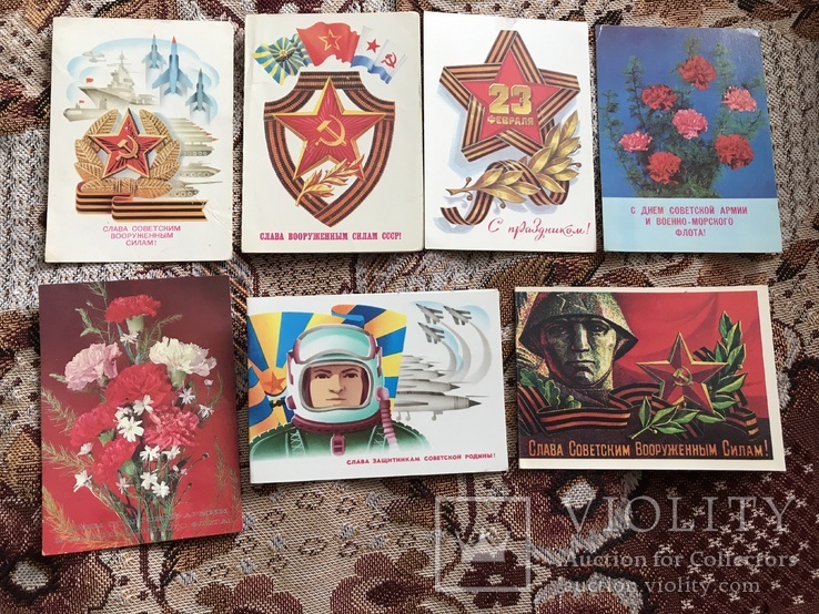 Слава советской армии, фото №5