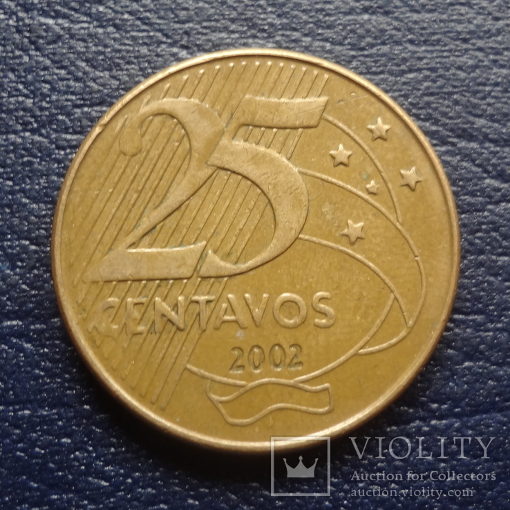 25 центавос 2002 Бразилия (U.8.16)~, фото №3