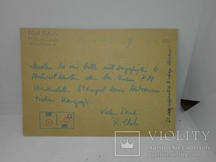 1970 Германия Карточка КПД с маркой и гашением. Космос. Федерация Астрономии, фото №3