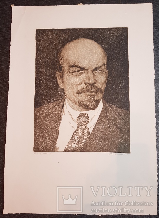 Портрет В.И.Ленина. Член союза художников СССР Вихтиниский В. 1965, фото №6
