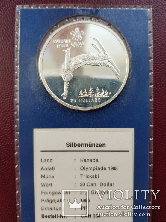 20 долларов Канада 1986год Серебро Олимпиада 31,1грамм в блистере, фото №5