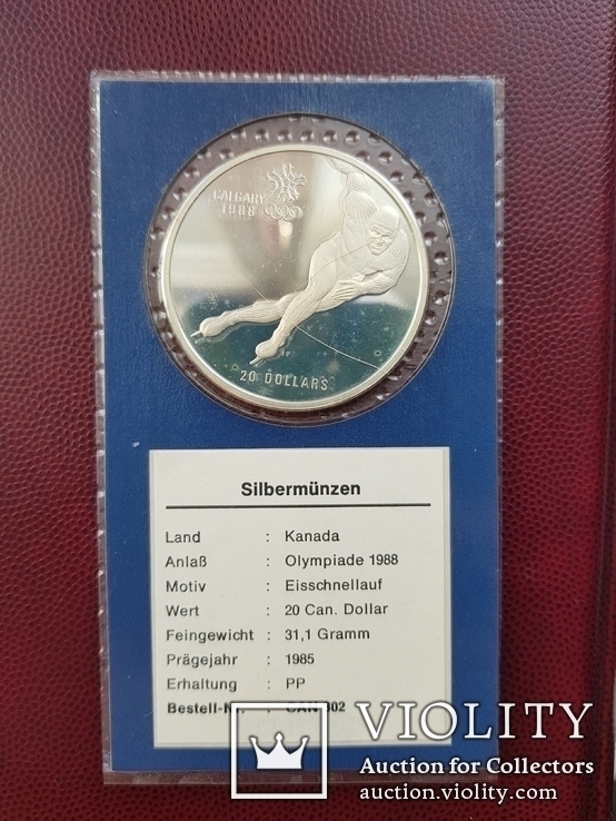 20 долларов Канада 1985год Серебро Олимпиада 31,1грамм в блистере, фото №4