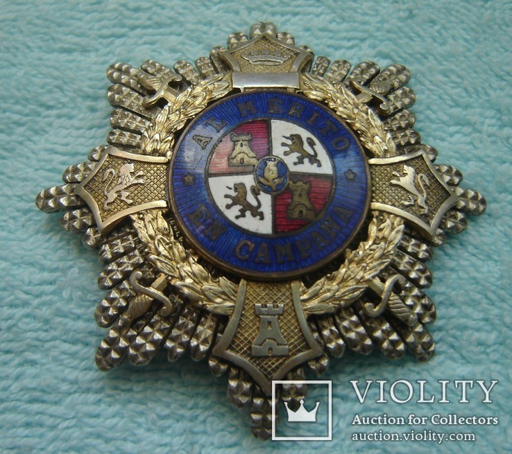 Срібний Орден Cruz de Guerra -‘‘Legion Condor’’, 3rd Rech., фото №3