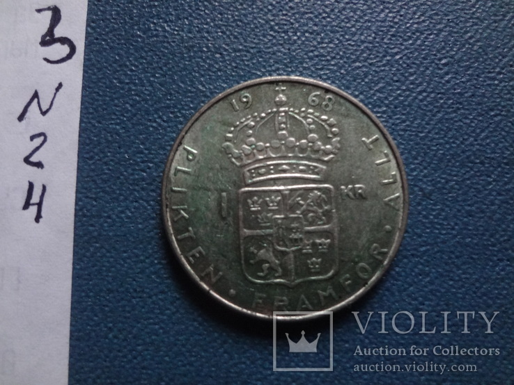 1 крона 1968 Швеция серебро (N.2.4)~, фото №4