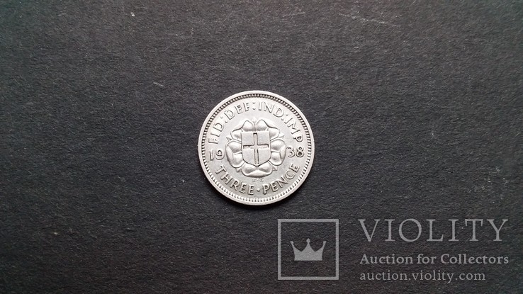 3 пенса 1938г. серебро. Великобритания., фото №3