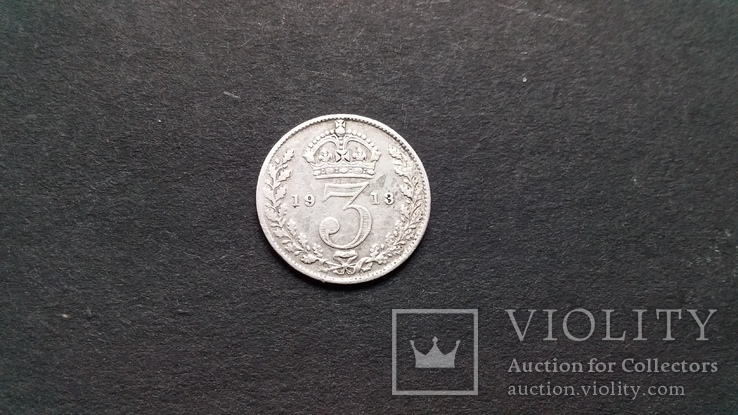 3 пенса 1913г. серебро. Великобритания., фото №2