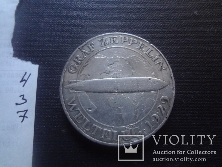 5 марок 1930 граф Цеппелин серебро   (4.3.7)~, фото №11