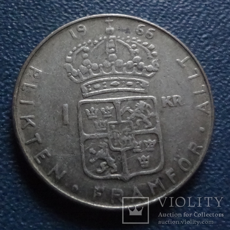 1 крона 1966  Швеция  серебро  (N.2.6)~
