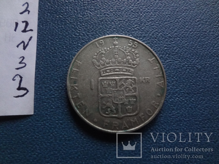 1 крона 1955  Швеция  серебро  (N.3.3)~, фото №4