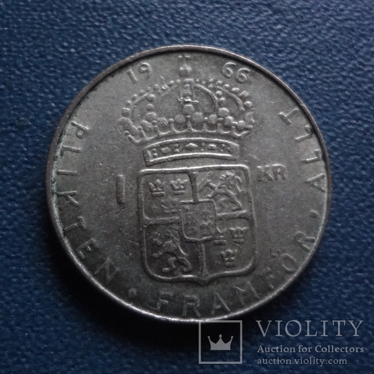 1 крона 1966  Швеция  серебро  (N.3.8)~