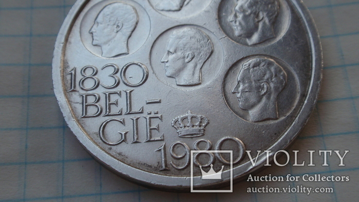 500 франков 1980 Бельгия 150-летие независимости, фото №7