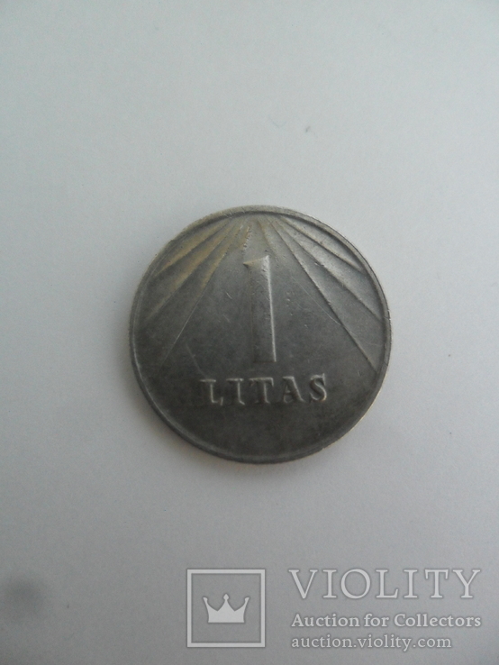 1 Лит ( Litas ) 1991г., фото №3