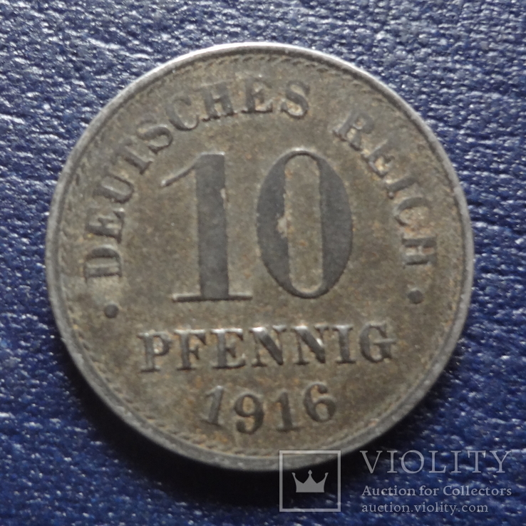 10 пфеннигов 1916 Германия (N.5.7)~, фото №2