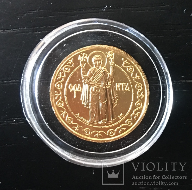 Оранта 50 гривень Золото 1996 год, фото №2
